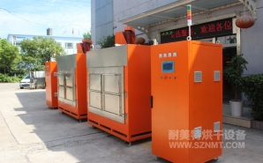 NMT-ZN-618 鉆石油的鉆頭，熱處理自動烘箱(斯倫貝謝)