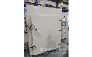 NMT-CD-7215 無氧烘箱 (?？耸?